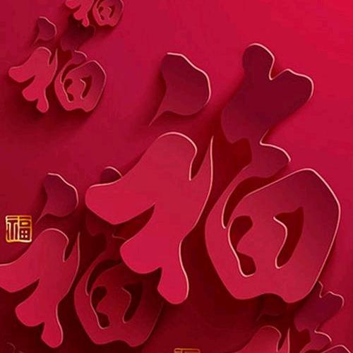 待，春暖🌸开