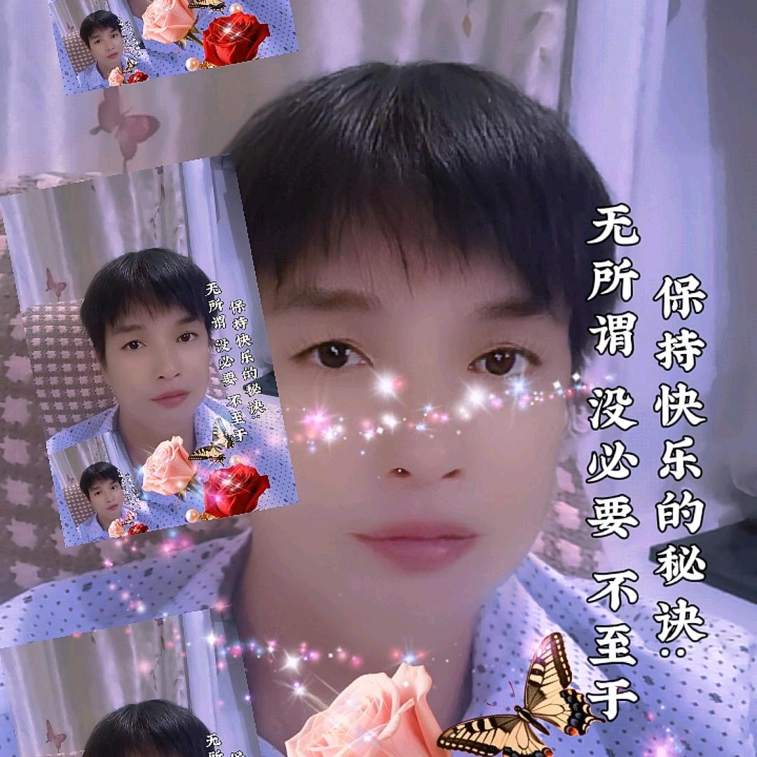 子情