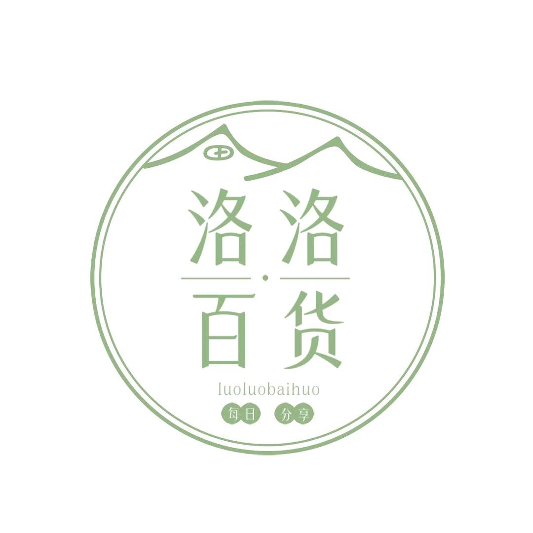 洛洛百货