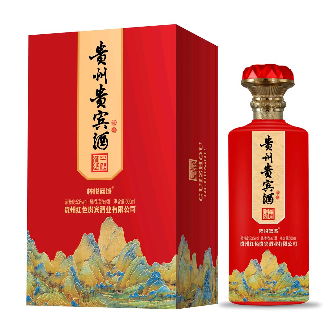 欢乐的云端