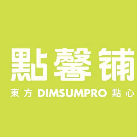 點馨铺点心(博山店)专用号