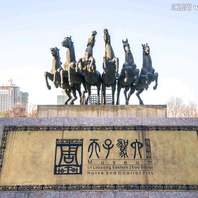 洛阳故事儿（求职中..）