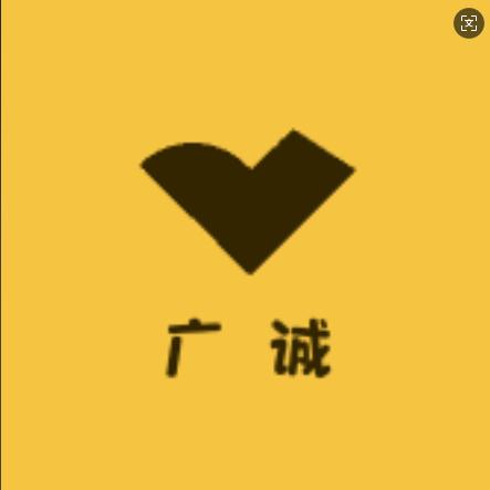 广诚优选阁
