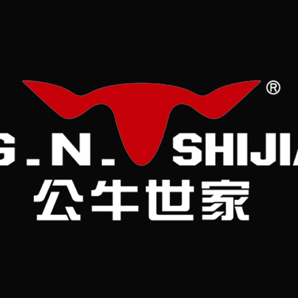 泉州德纳稳贸易有限责任公司企业店