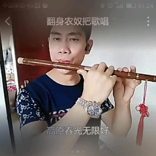 阆中🐰喜🍎哥