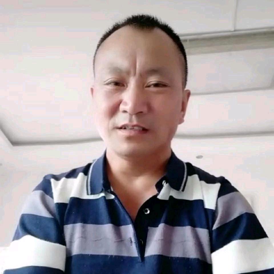 信以为曾
