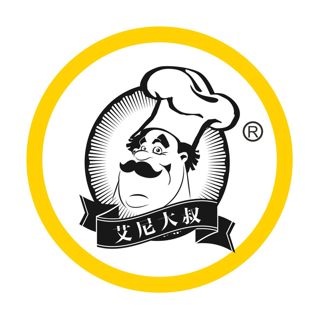 新疆艾尼大叔企业店直播号