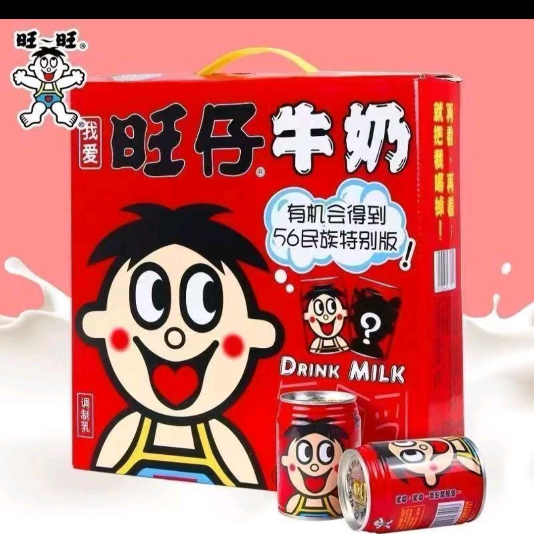 向阳而生