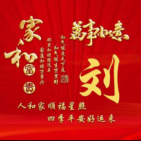 打不到的小强
