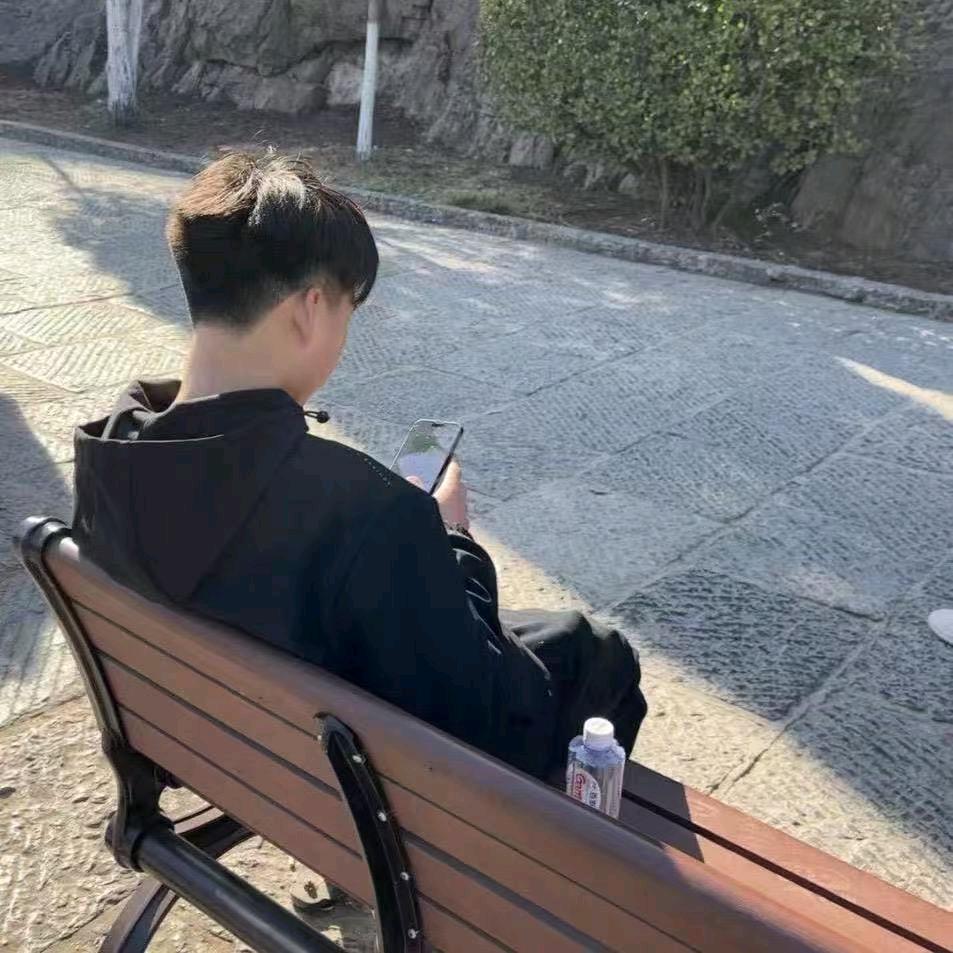 通知