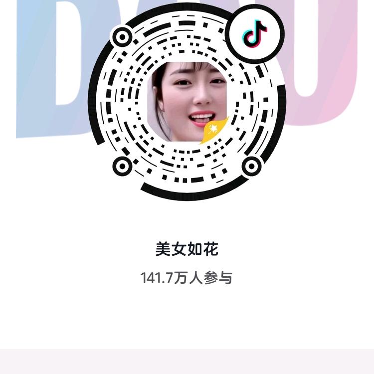 用户71357908