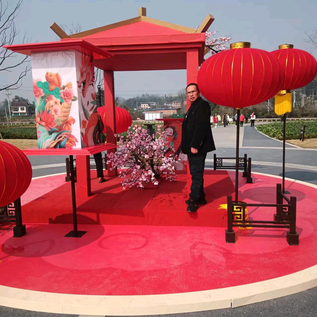 刘家大院