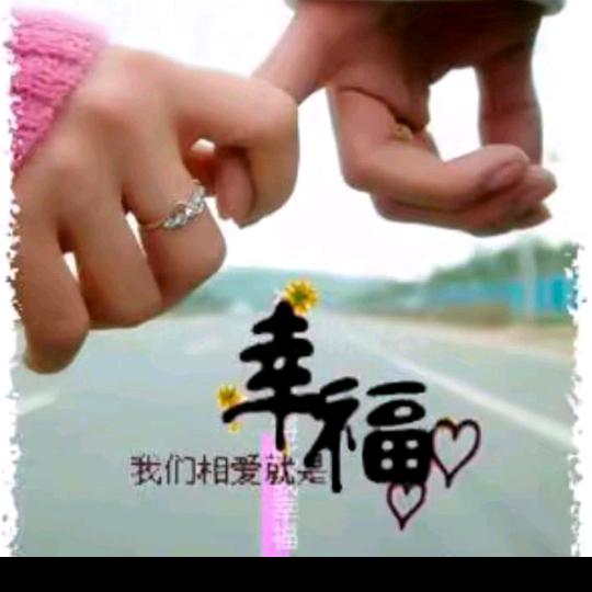 💕 ꦻꦼ  㞮孞💗