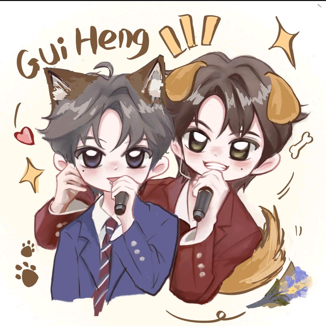 奕只小耿昂💛💜💙（住校版）
