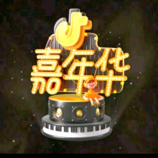 程歌生活号