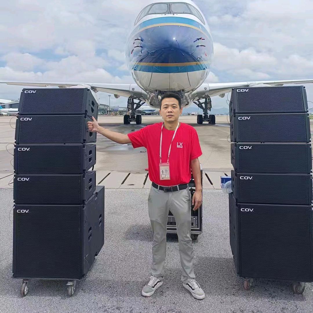 音响尊威工厂店(招商中)