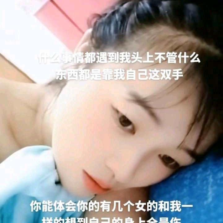 看透一切不再来