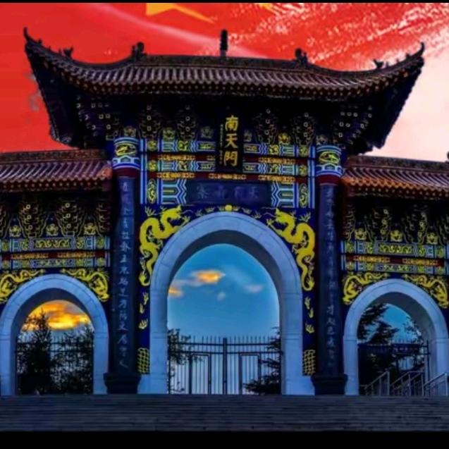 “抱犊寨”搭子