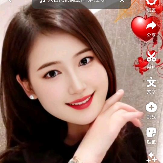 翠儿