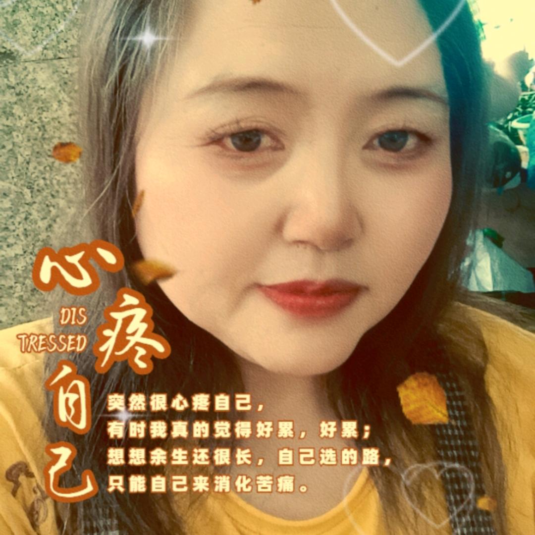 李淳奶奶