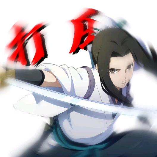 长梦