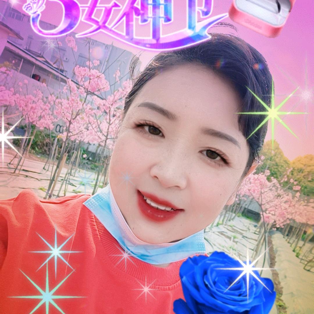 鼠 我快乐