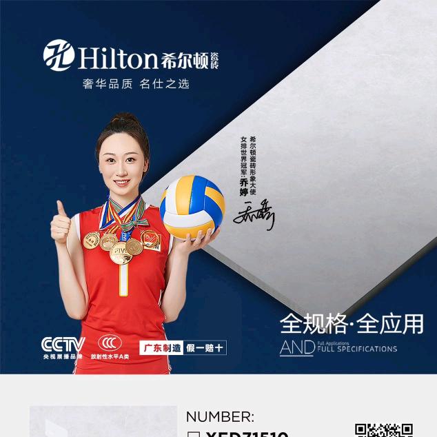 等待你的