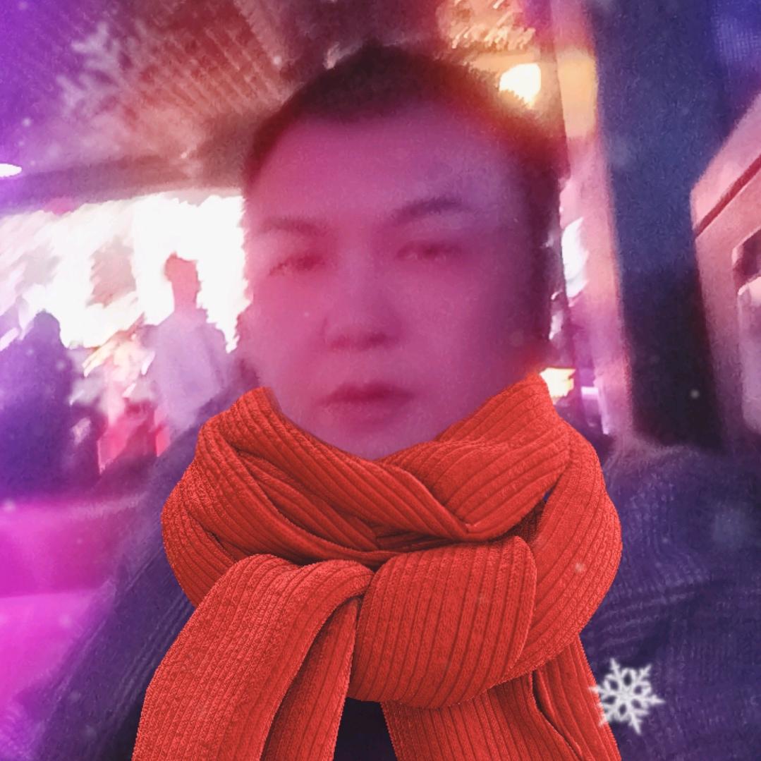 阿华