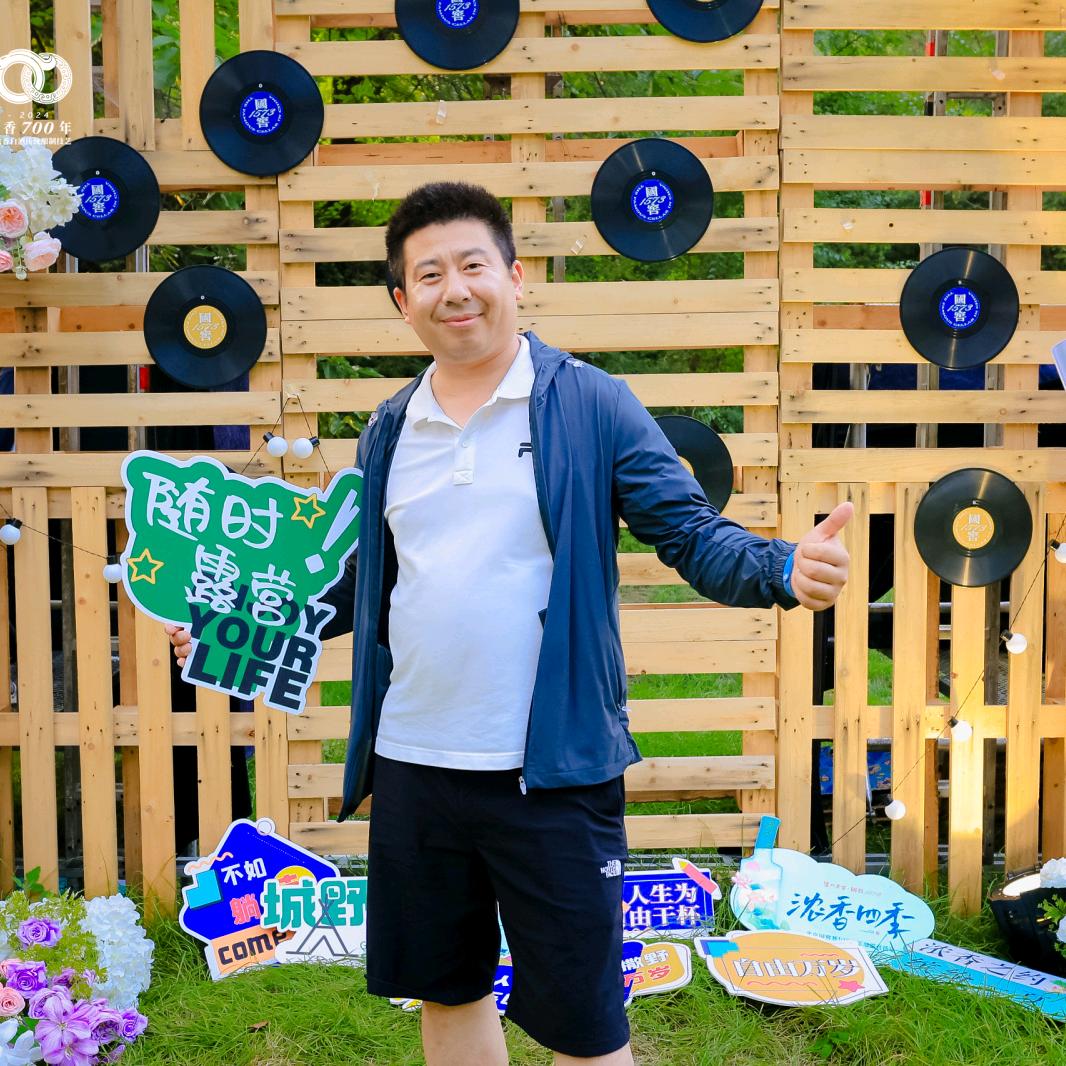 中核北研(军工防水)～孙大仙