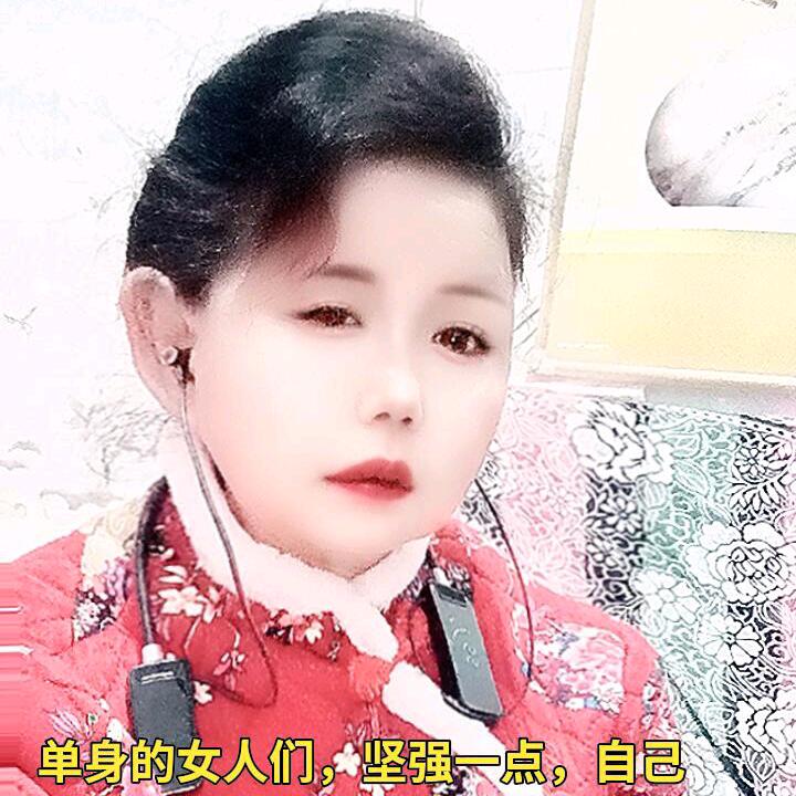 花轿的女人