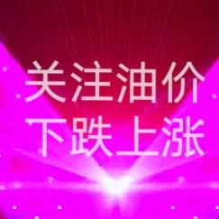 老表