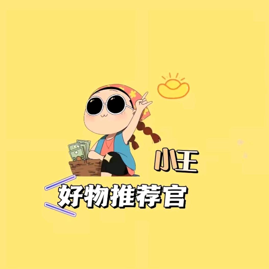 合肥市瑶海区雅熙服装店