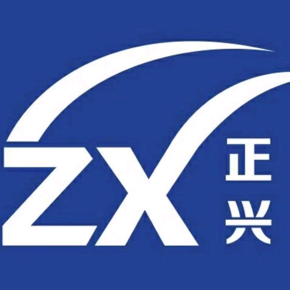 凡人之路