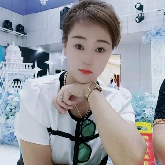 美好人生