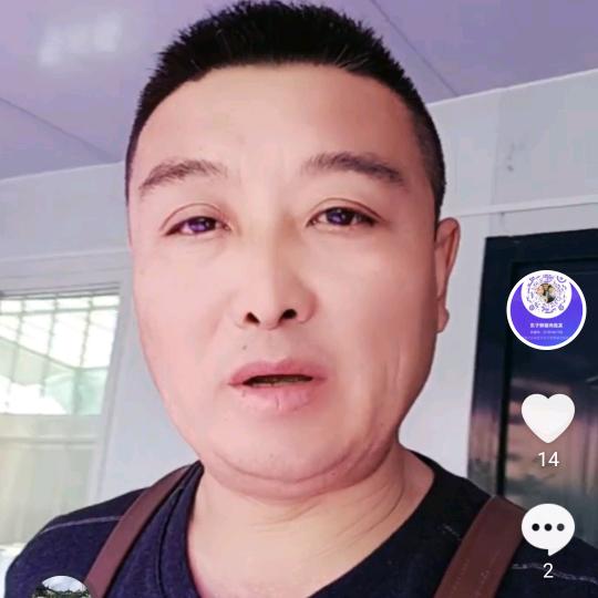 东子鲜猪肉批发