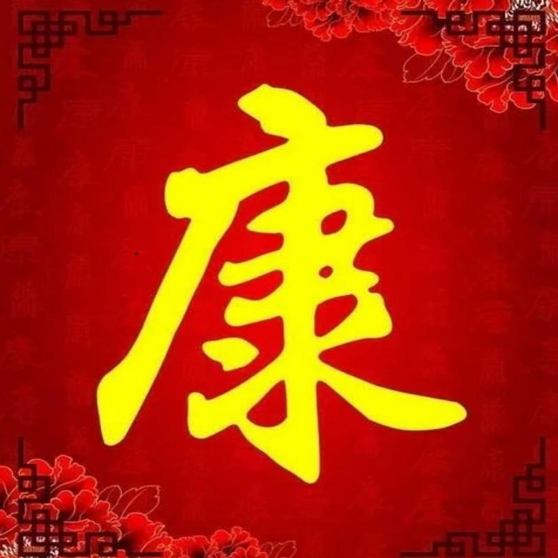 韬膳掣食
