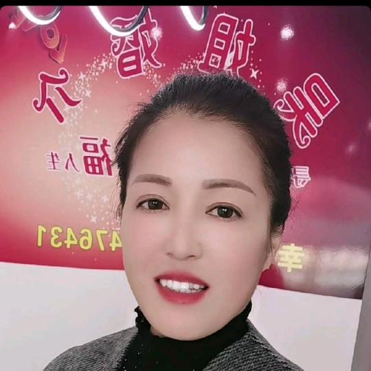 六安先生店月老吴姐