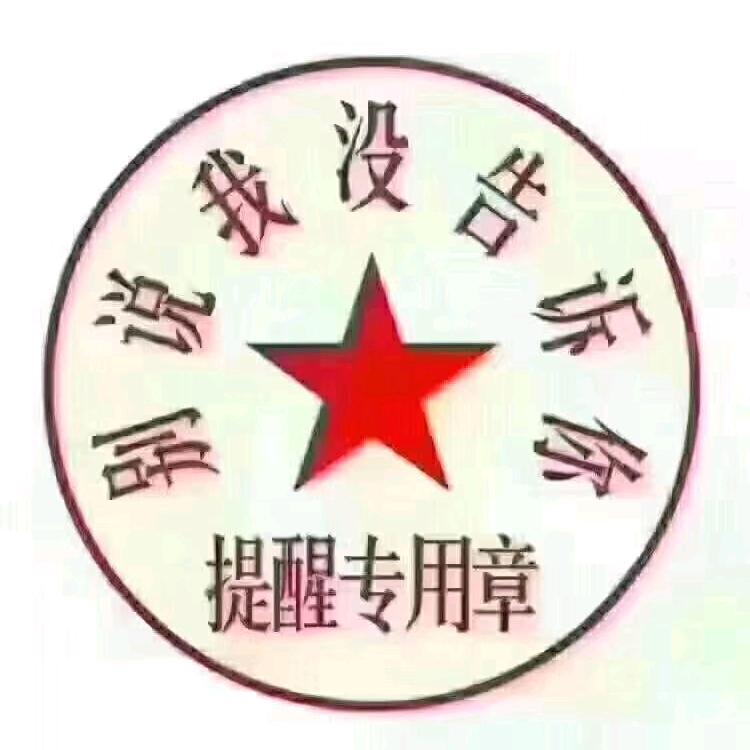 无现金