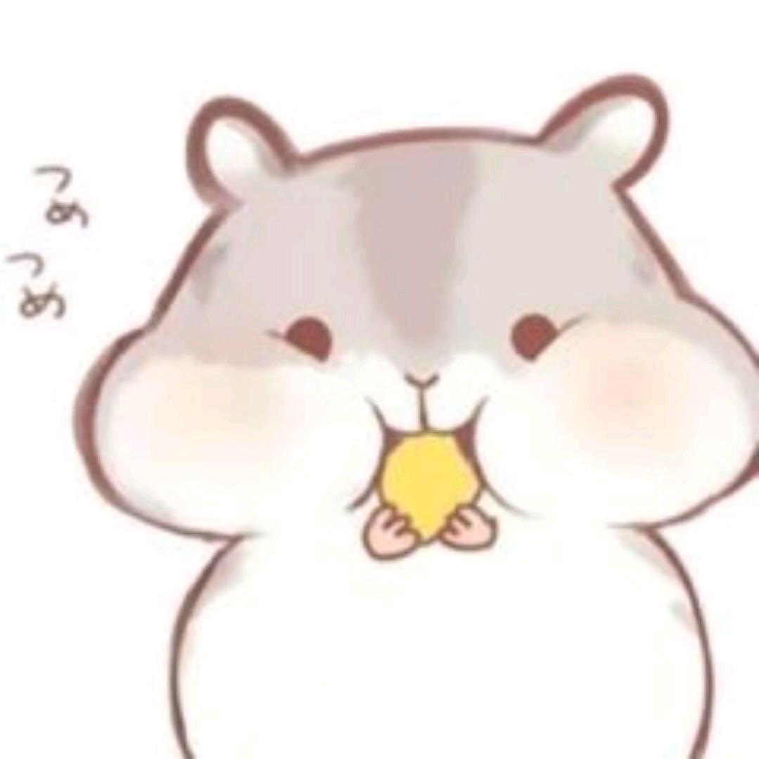予南子