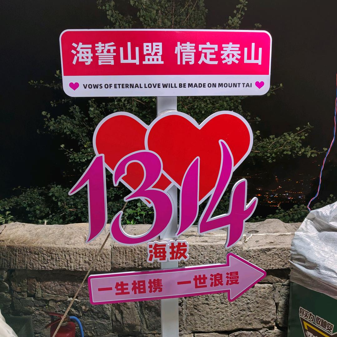 @: 好运ᥫᩣ໌້ᮨ加🈵@