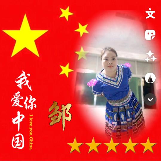 我叫玲玲