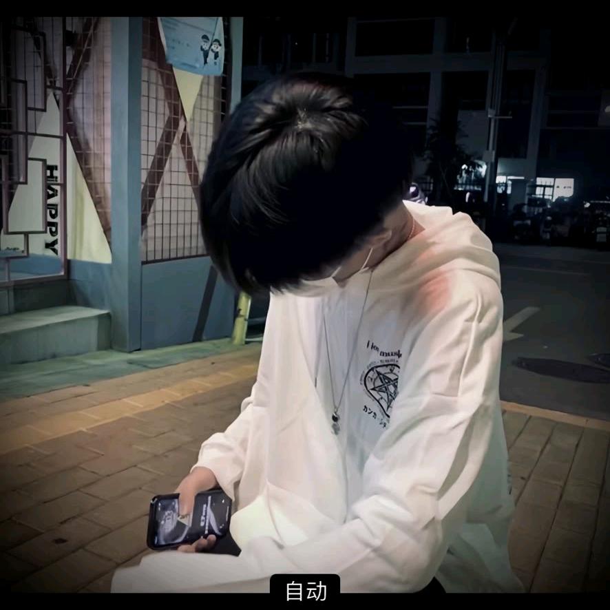 啊飞。正安乐酷优选