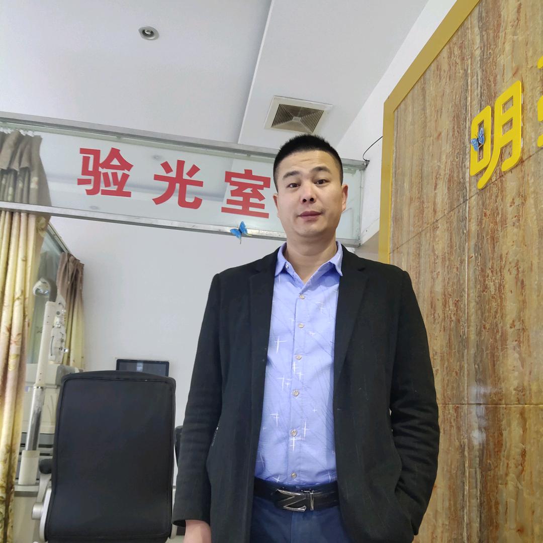 犍为清溪明亮眼镜