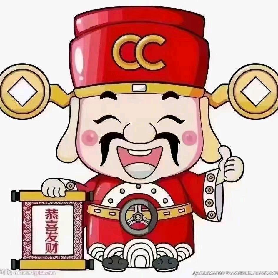 🌹随缘🌹