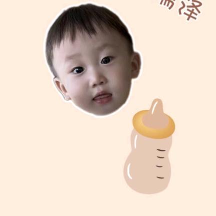 河里一把草🤪
