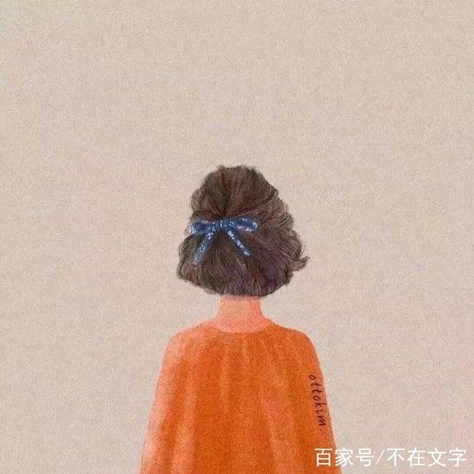午后的咖啡