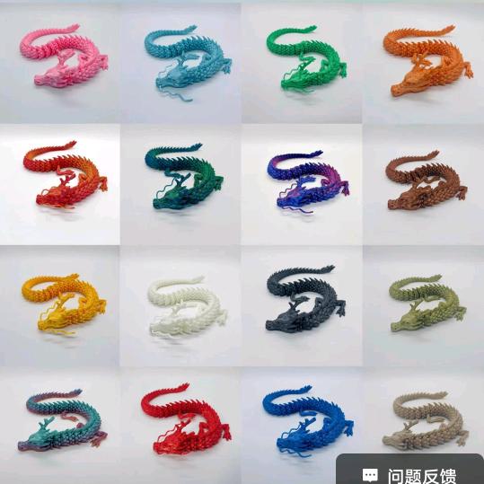 千嘉欢五金百货店