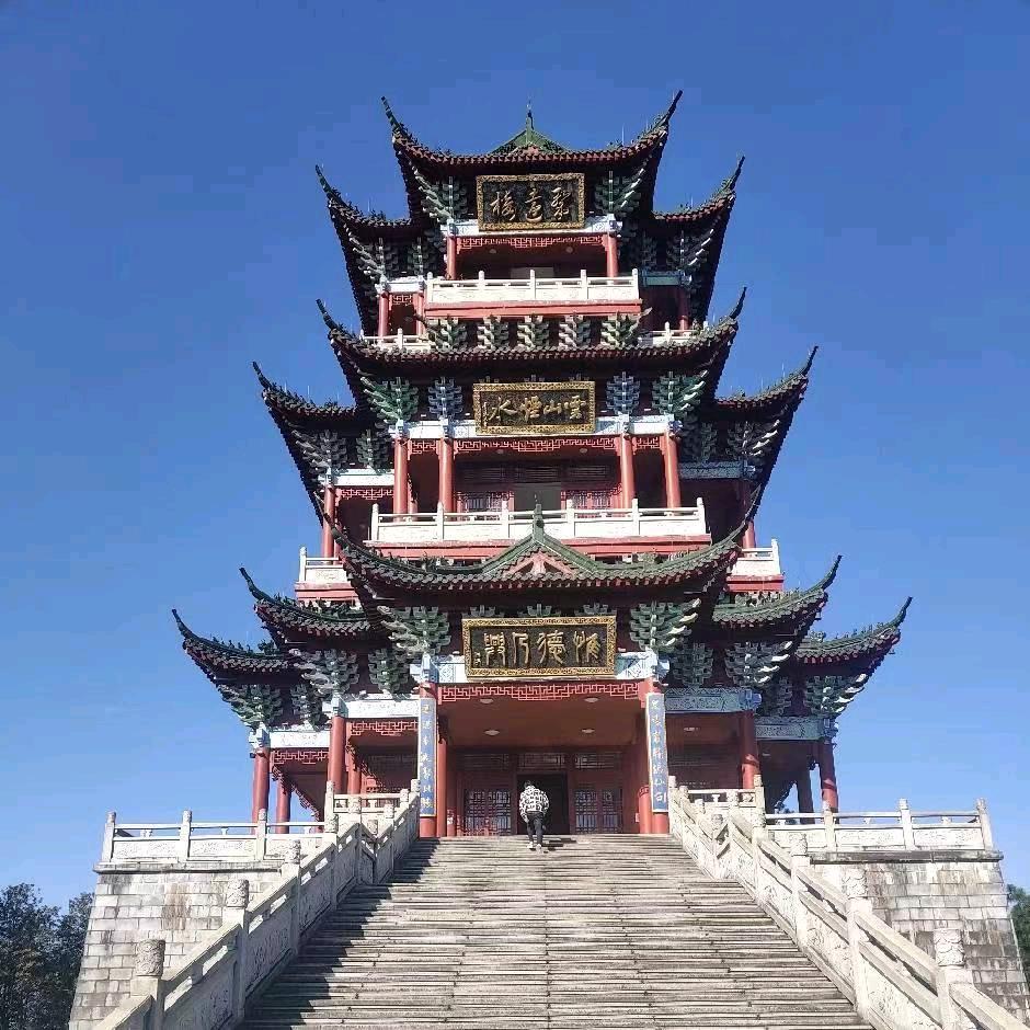我们不一样