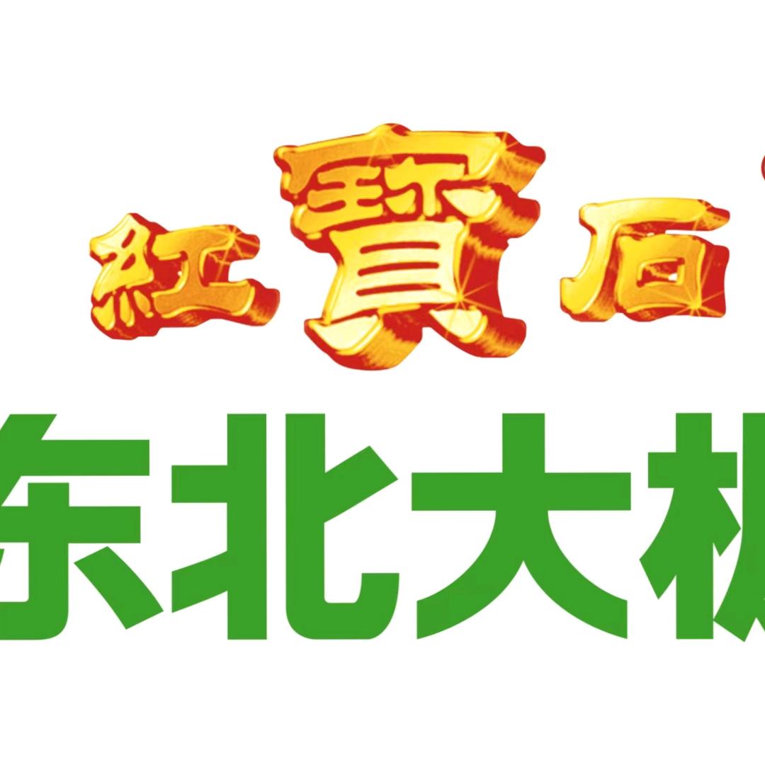 大飞