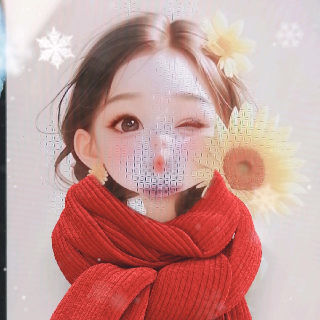 丨箹箹